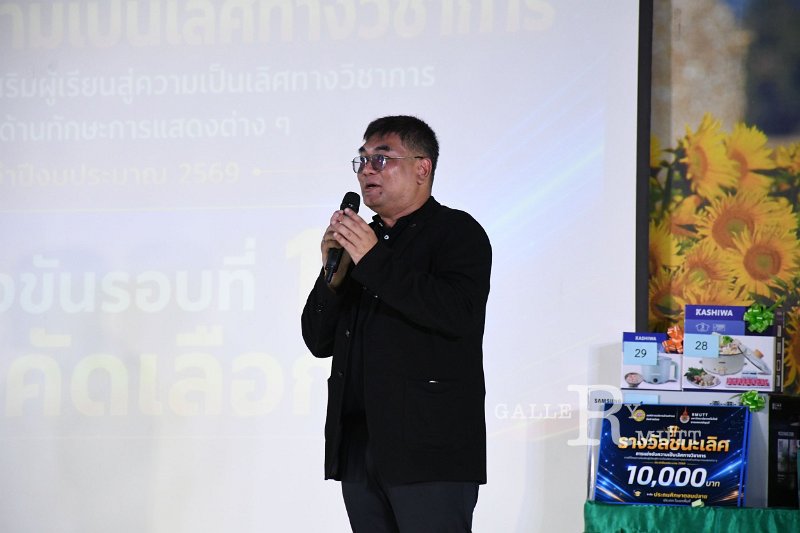 20260817 Academic competition_699.JPG
